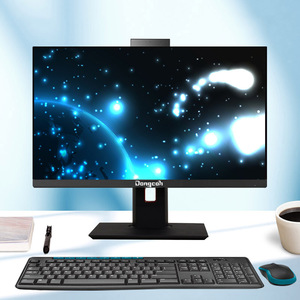 Ordenador de juegos i7 office, todo en uno