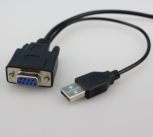 High Speed RS232 DB9 9-PIN Female to Female Extension Printer Serial <strong>Data</strong> Cable Adapter - Product Image 1