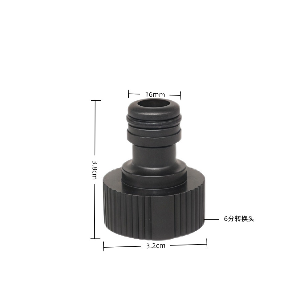 Connecteur de mamelon de 6 mm