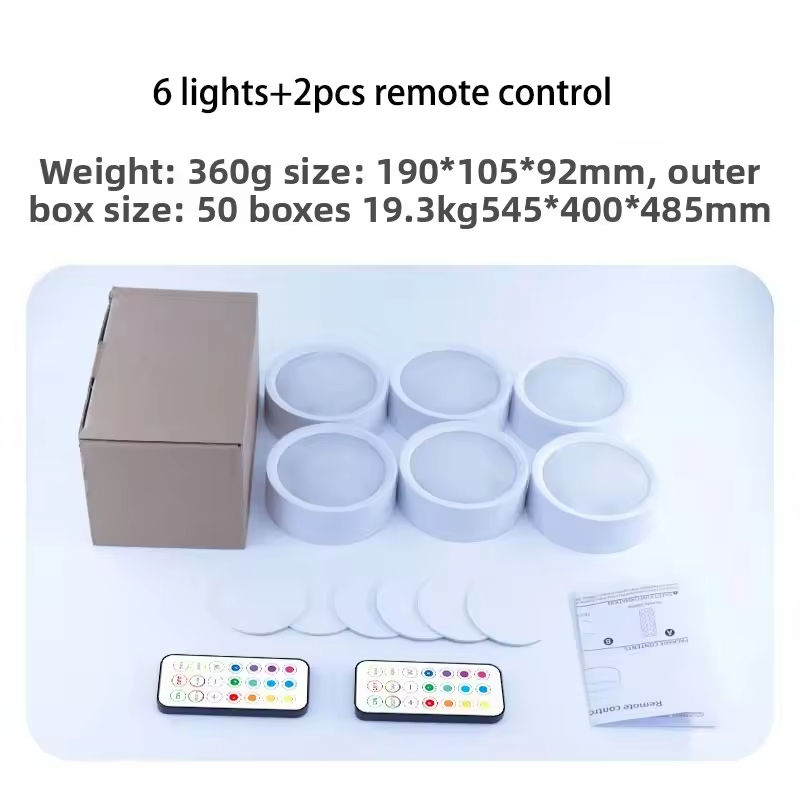 White-6 lights+2pcs remote control