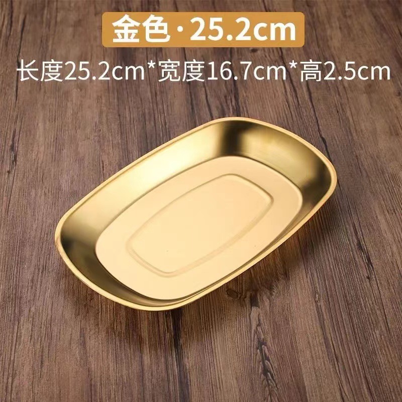 Medium-sized deep dinner plate (gold)