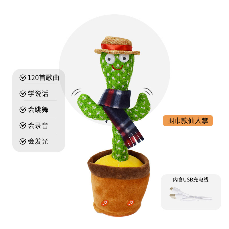 scarf-usb
