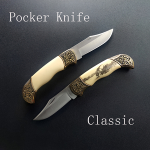 มีดพกพกพาแบบวินเทจทำด้วยมือด้ามทองเหลืองขนาดเล็กฟันปลา420HC ใบมีดสแตนเลสปรับแต่งได้สำหรับคอลเลกชัน EDC - Product Image 4