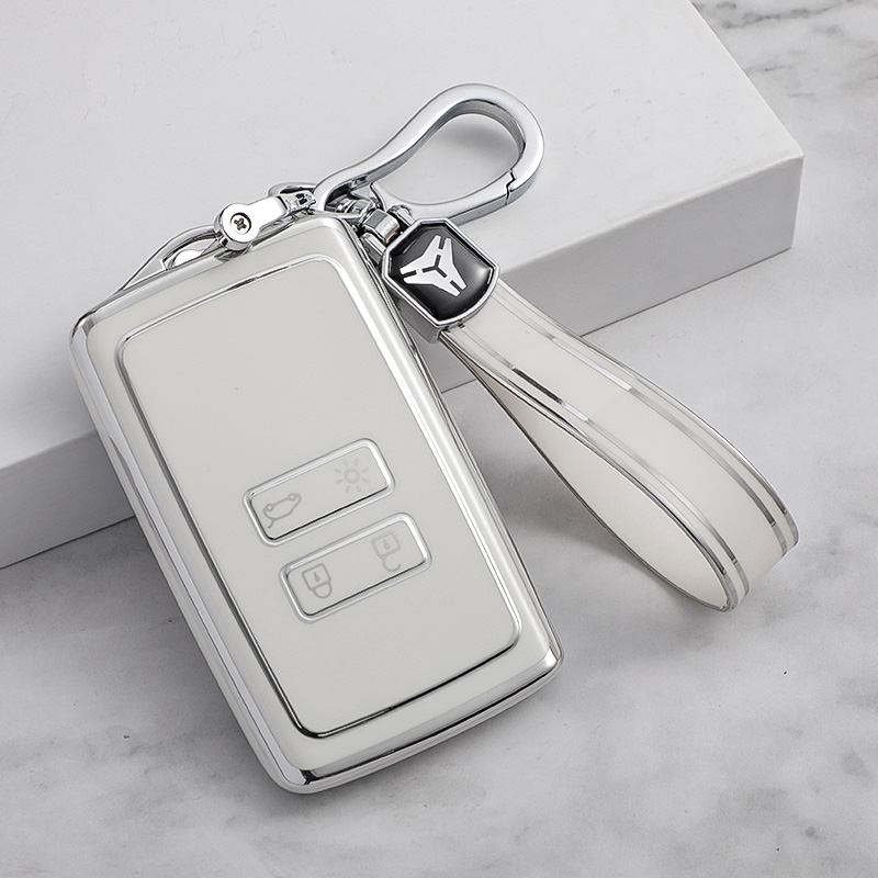 A White + Keychain