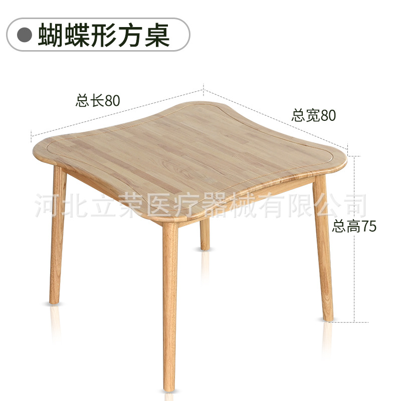 mesa de comedor cuadrada