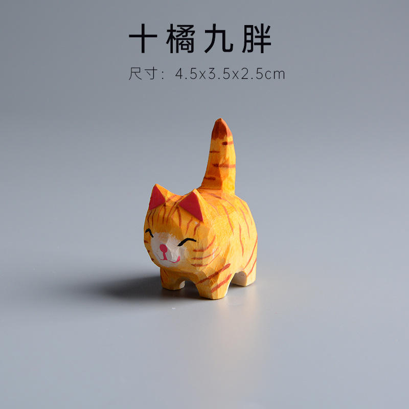 เครื่องประดับแมวสีส้ม