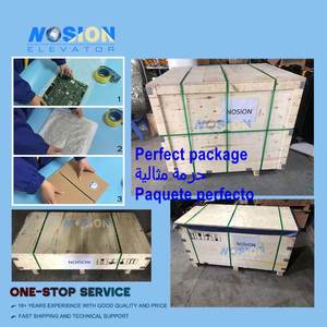 Линейный кодировщик лифта EXE650B X25/8 система линейного кодировщика лифта - Product Image 3