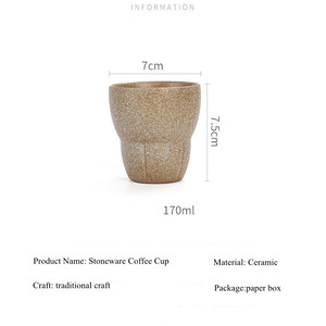 手工制作的复古可重复使用的浓缩咖啡杯杯无手柄日本风格的石器咖啡杯和茶碟套装 - Product Image 2