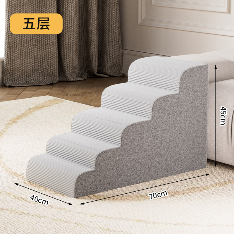 Five-story gentle staircase (gray), 45cm high
