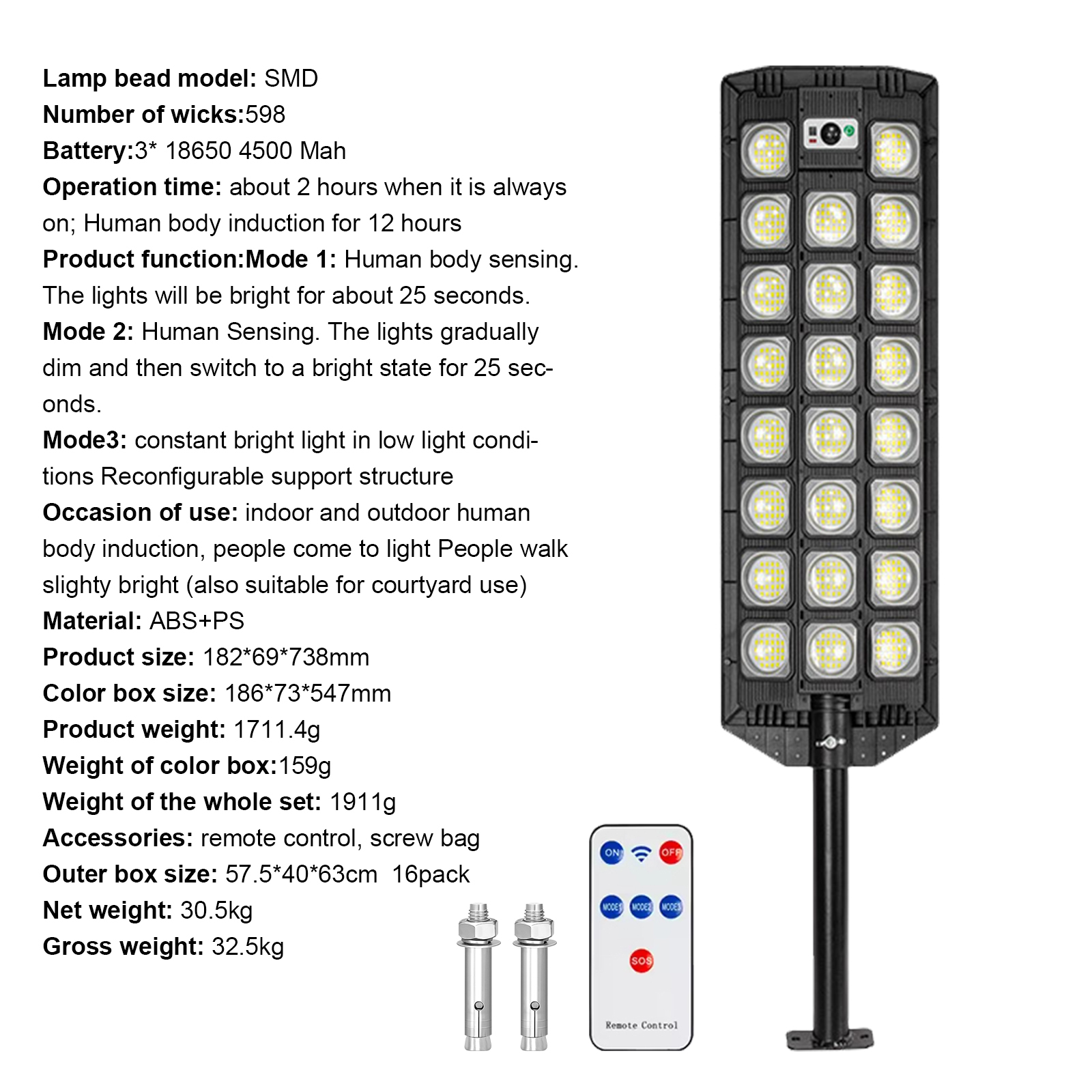 598SMD