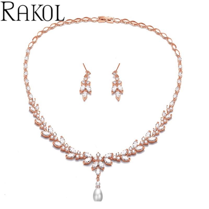 สีโรสโกลด์