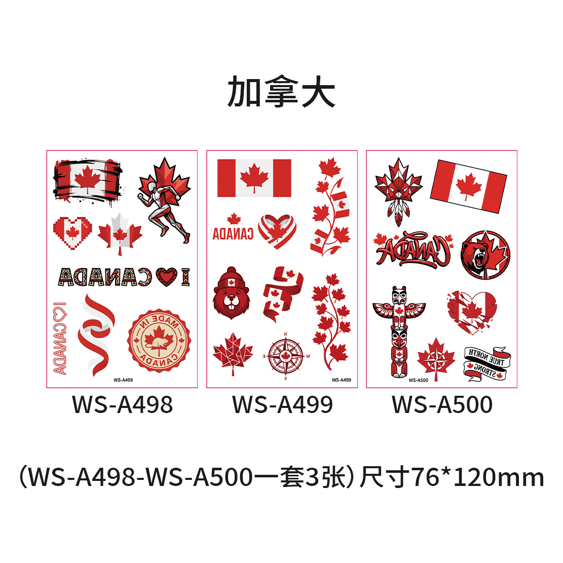 Bandera canadiense ws-a498-500-3 piezas/juego