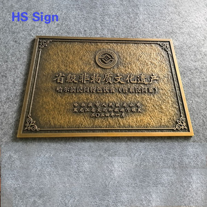 Hongsen Tùy Chỉnh Kim Loại Brass Biển Báo Khắc Letterpress In Quảng Cáo Nhà Khách Sạn Số Bronze Mảng bám Tên Đường Phố Mảng bám - Product Image 3