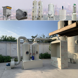 新型高效吸收空气气体处理钢洗涤器危险废物焚烧炉清洁器