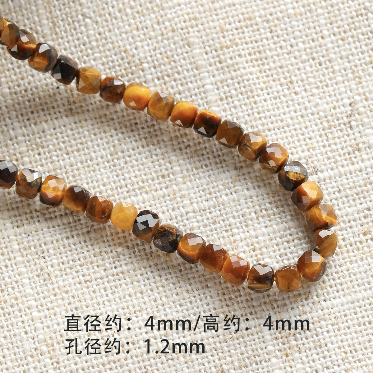 Perles Cube Facettées 4mm