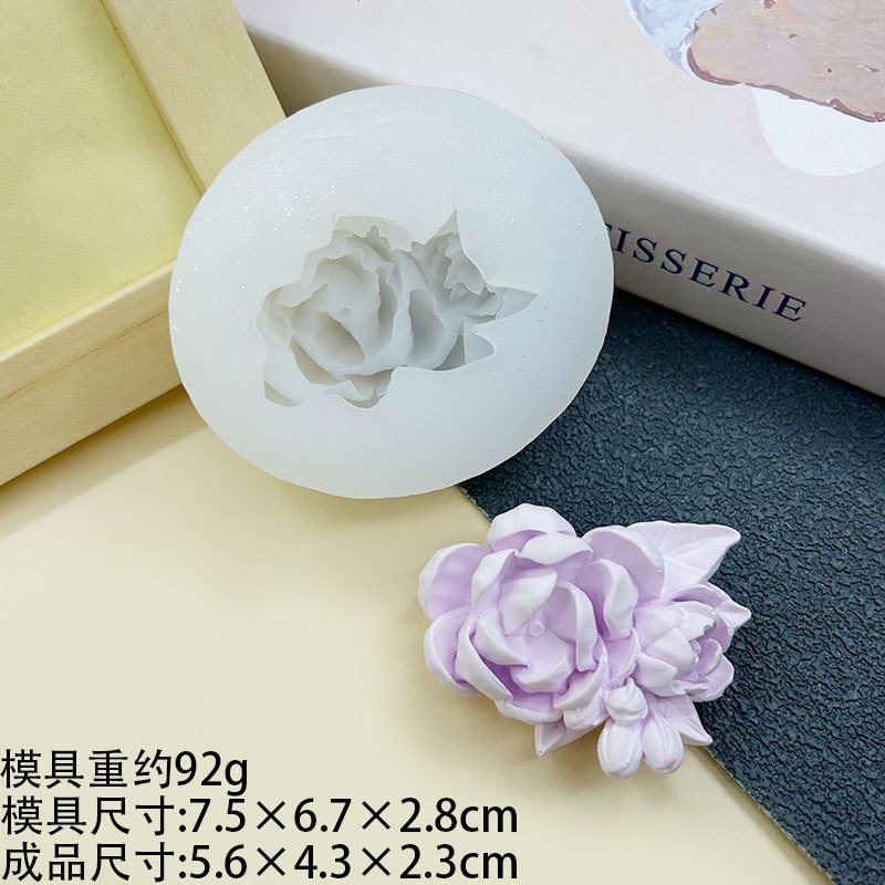 White-Gardenia flower mold