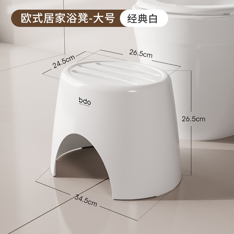 Classic White - Large