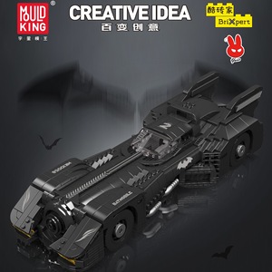 Kalıp kral 10041-10071 RC araba Zonda R yaratıcı yönlü serisi teknoloji spor araba montaj blok modeli kitleri - Product Image 6