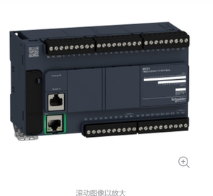 TM221CE40R <strong>Programmable</strong> <strong>Logic</strong> <strong>Controller</strong> (PLC) - new and authentic - Product Image 1