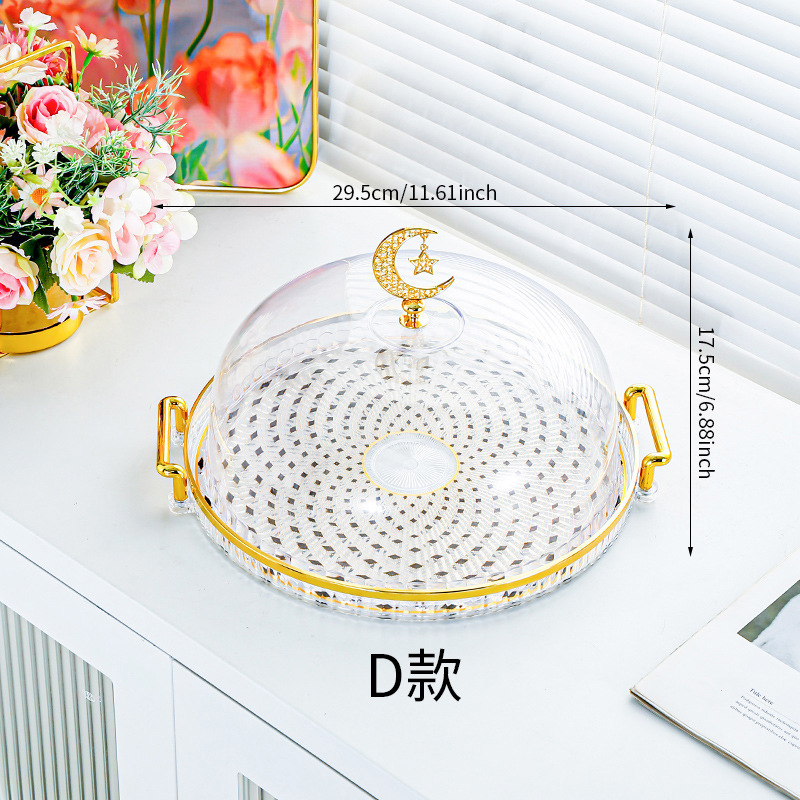 Moon Star D-type cake pan with lid