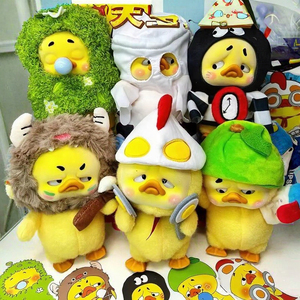 Mô hình nhân vật hoạt hình dễ thương Upset Duck V3 PVC 'Born This Way' Vinyl Mystery/Blind Box quà tặng Halloween cho trẻ em 12+ - Product Image 3