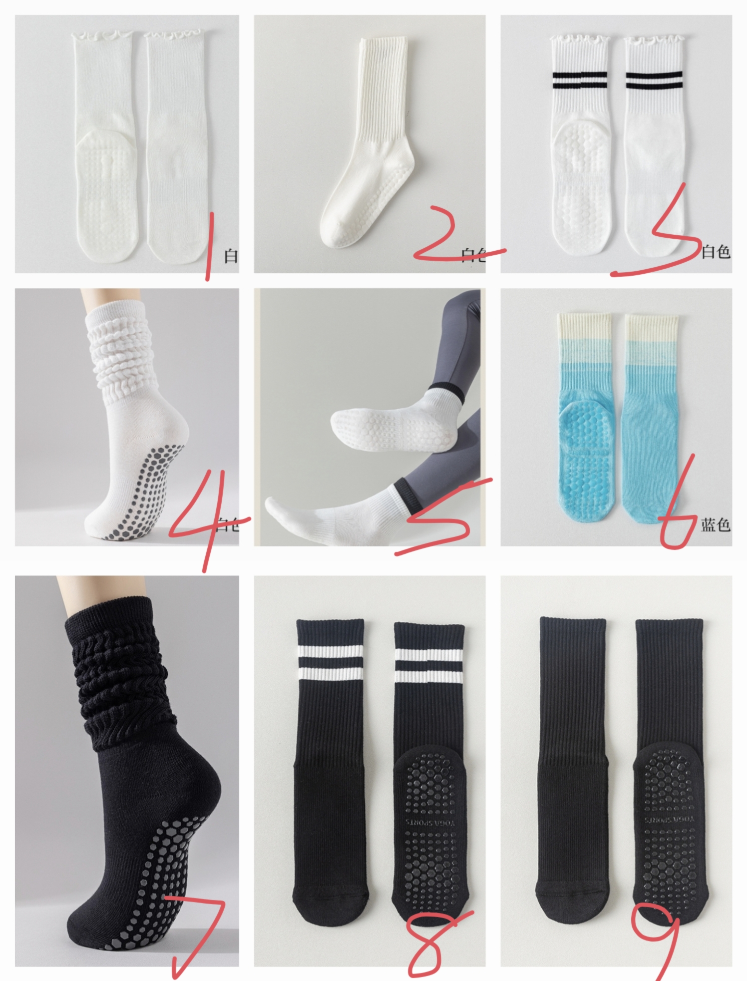Your Logo on our socks