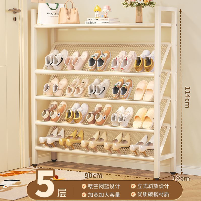 (Elegant White) 90cm - 5-Tier - Shoe Rack