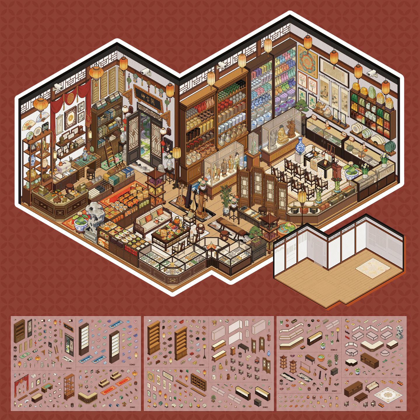 antique shop