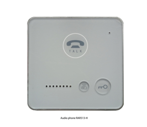 2 Wires Audio Door Phone <strong>Intercom</strong> for Multi Apartment <strong>Intercom</strong> System Night Vision