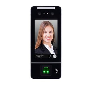 Best Dynamic <strong>Face</strong> <strong>Recognition</strong> Access Control - Product Image 1