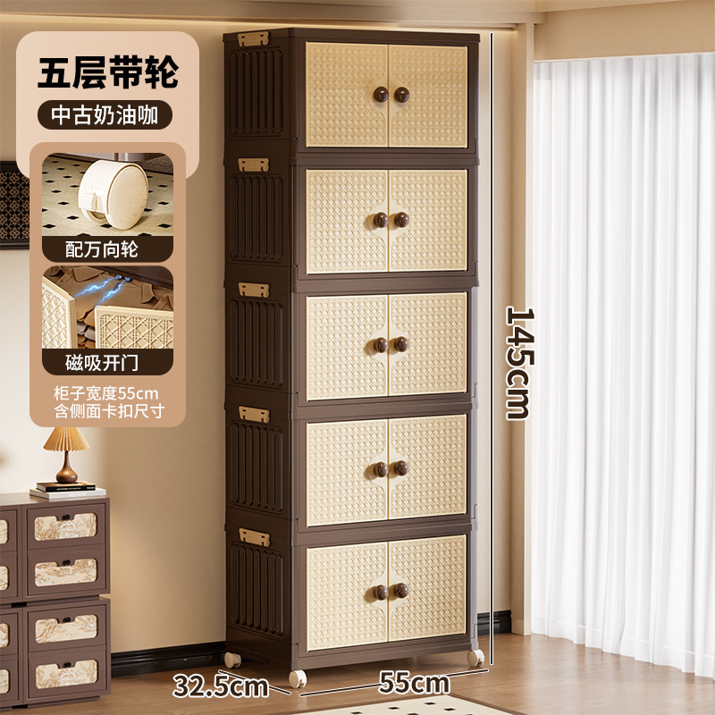 Roue à courroie de 5 couches de 55 cm de large