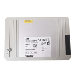 PP875 3 BSE092977R1 HMI-Modul (Human-Machine Interface) - Product Image 4