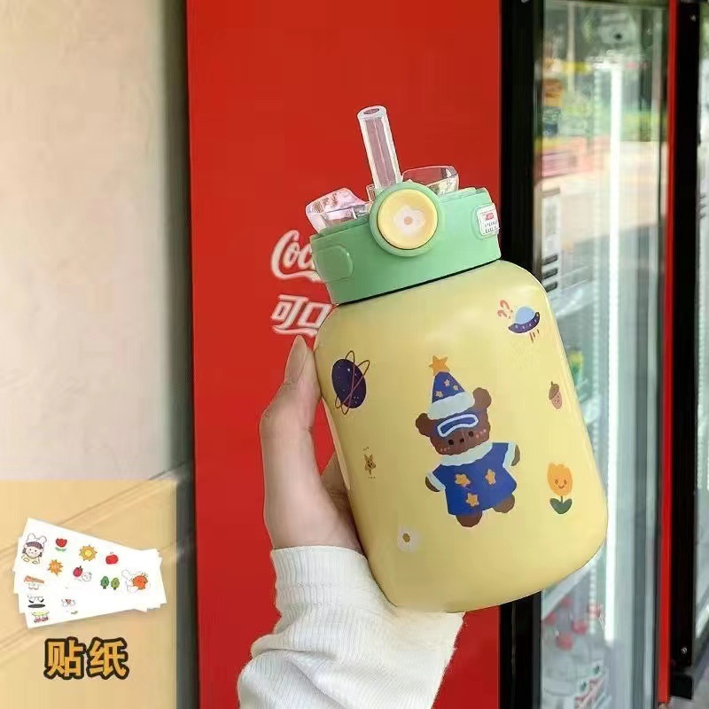 Yellow round lid (random sticker design)