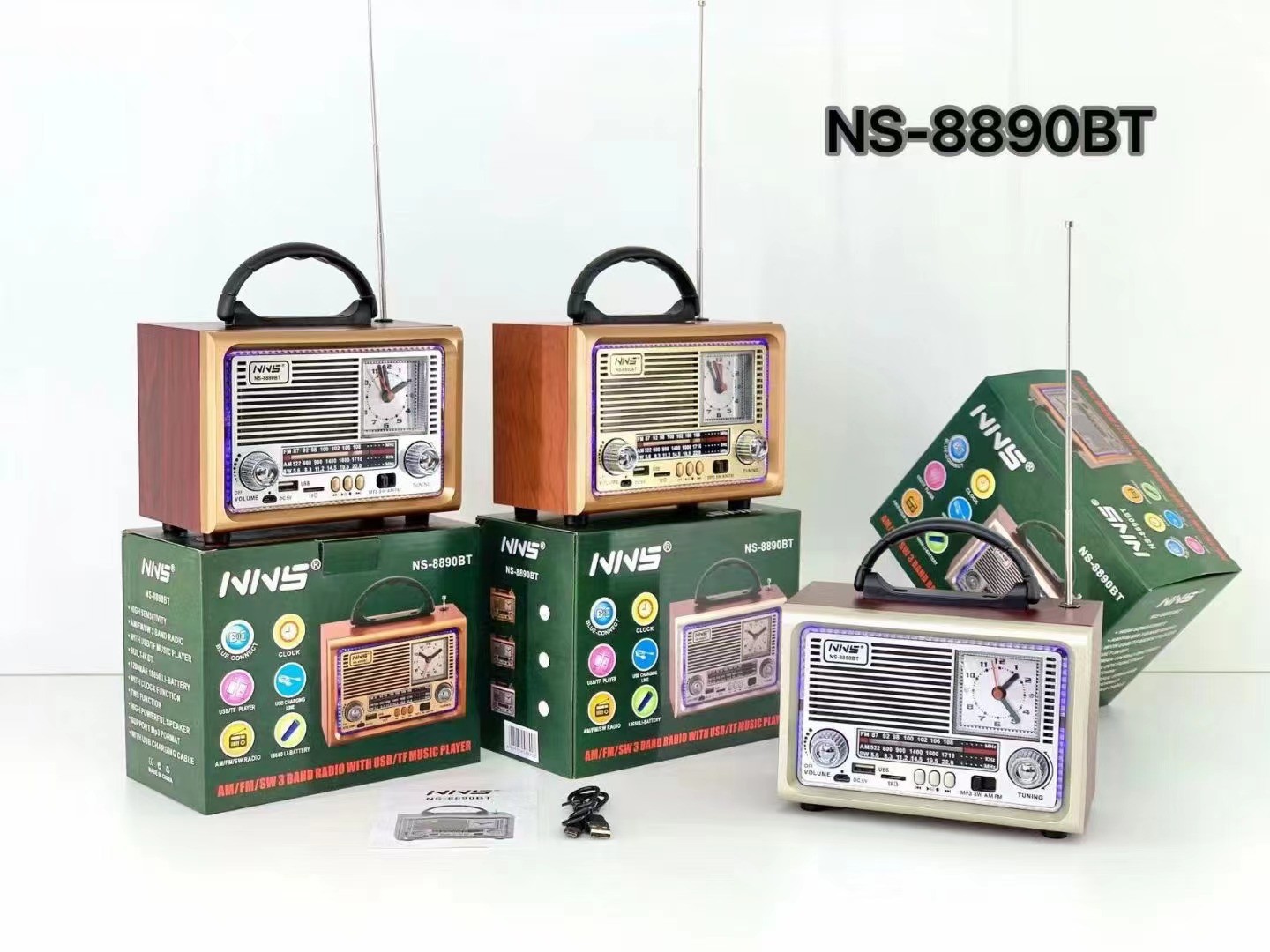 NS-8890BT