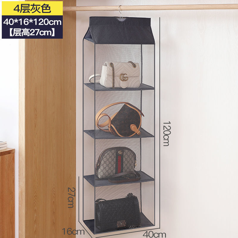 Sac de rangement suspendu gris à 4 niveaux, modèle tridimensionnel.