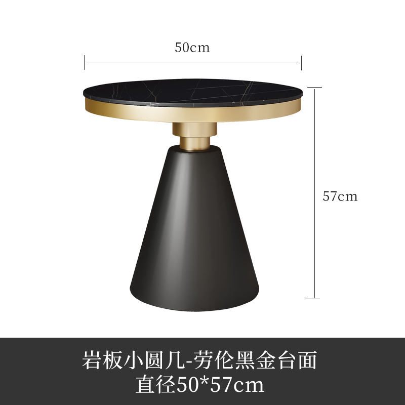 Mesa Redonda Lauren Black Gold 50*57