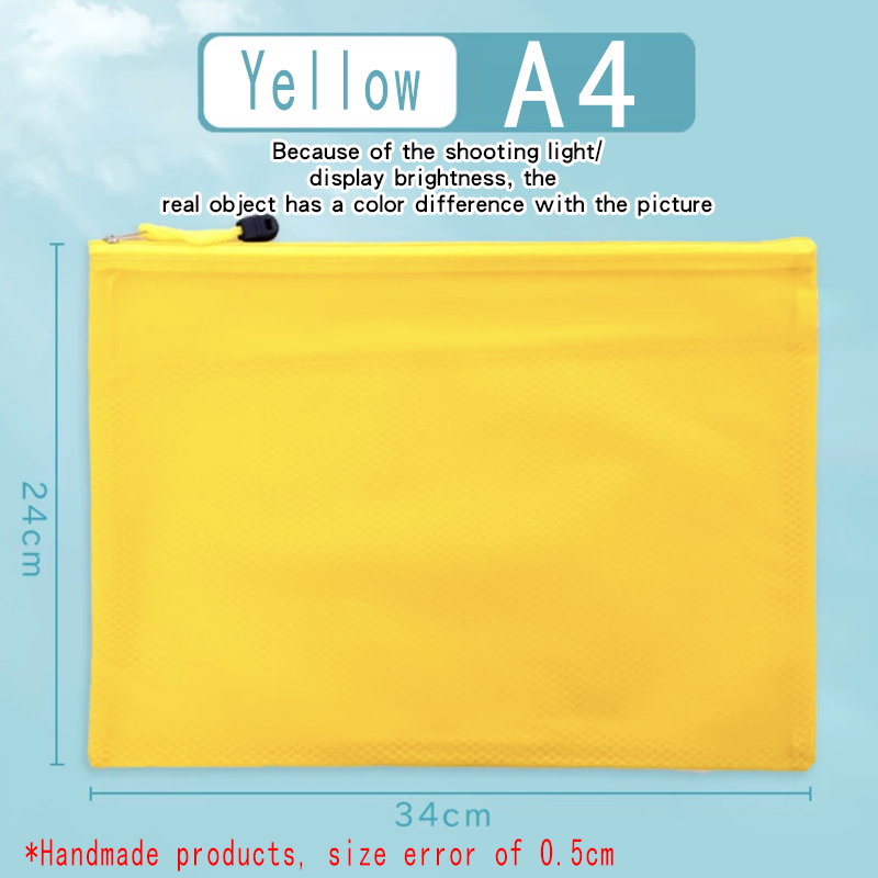 สีเหลือง