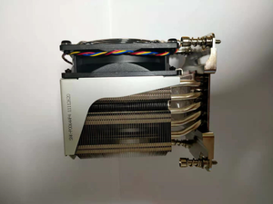 Hongyi 280W SNK-P0064APS4 4U Active CPU Cooler <strong>Heatsink</strong> for Server Processor - Product Image 3