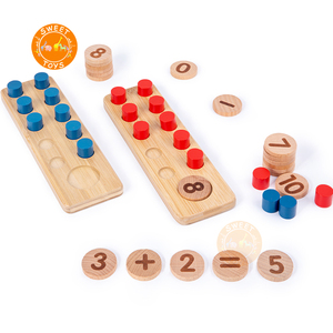 子供初期の教育番号感覚教育数学カウントおもちゃ番号マッチングゲーム - Product Image 4
