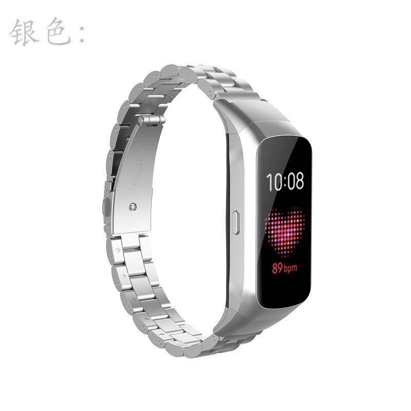 Silver-three-ball steel strip