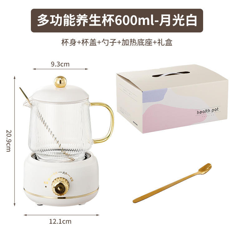 600ml สีขาวมูนไลท์ - รุ่นกลไก