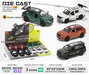 Factory <strong>Price</strong> 1:36 Metal <strong>Car</strong> Light Sound Kingsmart Luxury Simulation Alloy Scale <strong>Model</strong> <strong>Car</strong> - Product Image 5