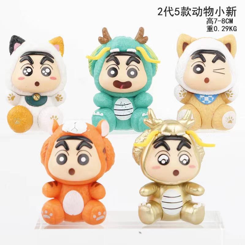 ประมาณ7-8ซม./290ก.