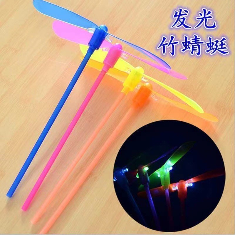 Glowing dragonfly-mixed colors