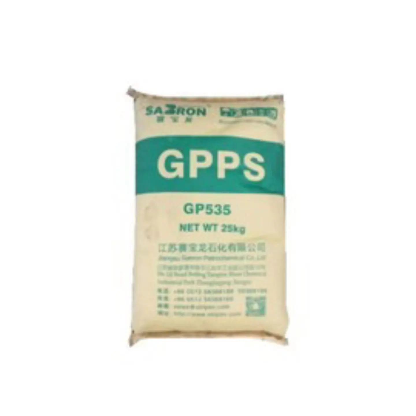 Giá thấp nhất cường độ cao trong suốt sabron GPPS giá Polystyrene Nhựa nguyên liệu gp535f chung đùn lớp