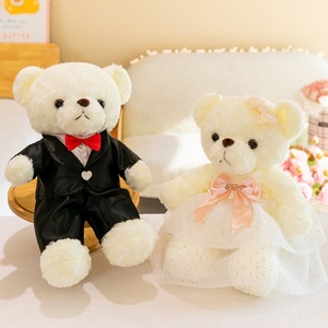 Wedding White Cute Valentines Day Teddy <strong>Bear</strong> 15cm Small Stuffed <strong>Bear</strong> Toys
