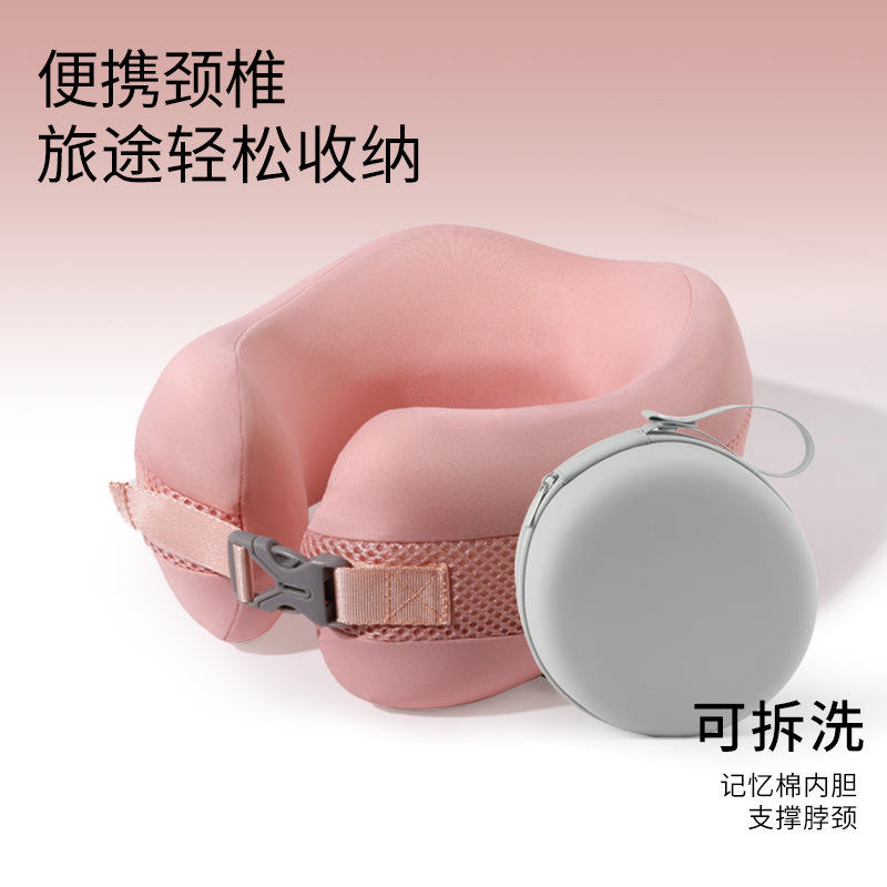 กล่องหมอนเดี่ยว EVA - สีชมพู