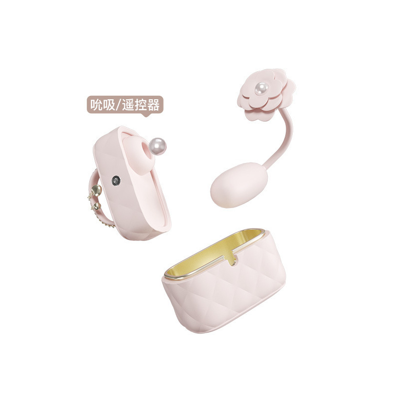 Small scented bag vibrator pink jfxbd-129