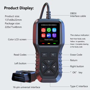 2025通用OBD II扫描仪K1汽车发动机故障代码阅读器CAN诊断工具读取和清除错误代码汽车电子 - Product Image 4