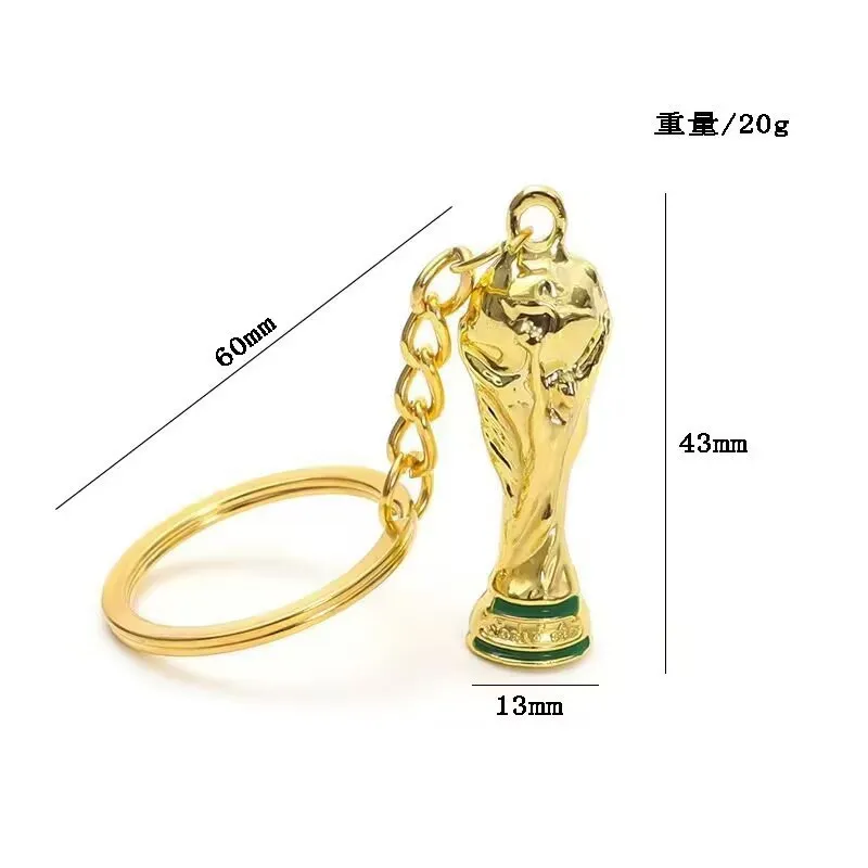 World Cup keychain, medium size